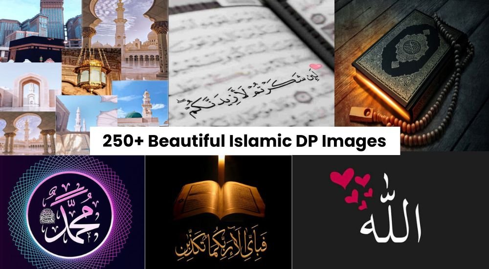 Islamic DP Images