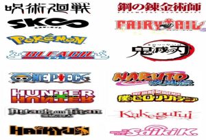 Anime Logos: The Art, Meaning, and Impact Behind Iconic Japanese Animation Branding 4 Anime Logo