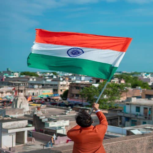 har ghar tiranga image